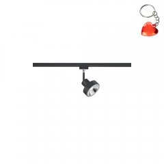 Lampa reflektor spot szynowy 2-obwodowy DUOLINE 78070132 Trio