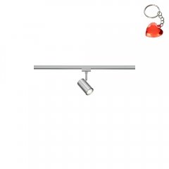 Lampa reflektor spot szynowy 2-obwodowy DUOLINE 78240107 Trio