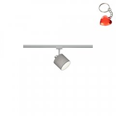 Lampa reflektor spot szynowy 2-obwodowy DUOLINE 78330111 Trio