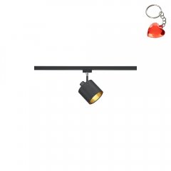 Lampa reflektor spot szynowy 2-obwodowy DUOLINE 78330179 Trio