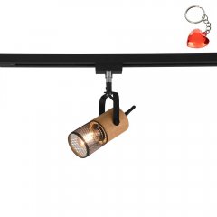 Lampa reflektor spot szynowy 2-obwodowy DUOLINE 78430132 Trio