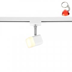 Lampa reflektor spot szynowy 2-obwodowy LED 4W DUOLINE 78150131 Trio