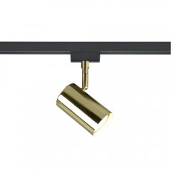 Lampa reflektor spot szynowy DUOLINE 78240108 Trio