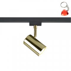 Lampa reflektor spot szynowy DUOLINE 78240108 Trio