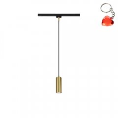 Lampa wisząca szynowa DUOLINE 73240108 Trio