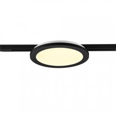 Oprawa szynowa 2-fazowa LED 13W DUOLINE 76921532 Trio