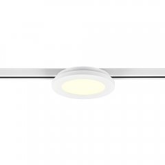 Oprawa szynowa 2-fazowa LED 9W DUOLINE 76921031 Trio