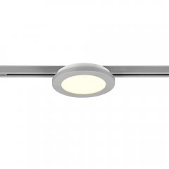 Oprawa szynowa 2-fazowa LED 9W DUOLINE 76921087 Trio