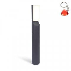 Lampa zewnętrzna słupek ogrodowy LED 14W BATI 7188601125 Lutec