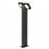 Lampa zewnętrzna słupek ogrodowy LED 14W TELDE 77102 Rabalux