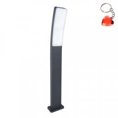 Lampa zewnętrzna słupek ogrodowy LED 18W KIRA 7288901118 Lutec