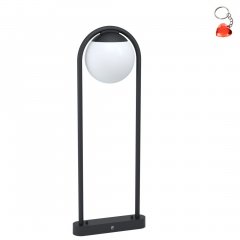 Lampa zewnętrzna słupek ogrodowy PRATA VECCHIA 98733 Eglo