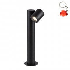 Lampa zewnętrzna słupek ogrodowy z reflektorem ENOL 77112 Rabalux