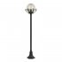 Lampa zewnętrzna stojąca Kule z koszykiem 200 K 5002/1/KPO FU Suma