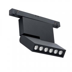 Lampa reflektor spot szynowy magnetyczny LED 24W 3000K KOMATSU DOT MOVE 6568 Antigo