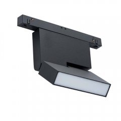 Lampa reflektor spot szynowy magnetyczny LED 8W 4000K KOMATSU MOVE 6554 Antigo