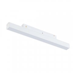 Oprawa do szynoprzewodu magnetycznego LED 12W 4000K KOMATSU 6543 Antigo