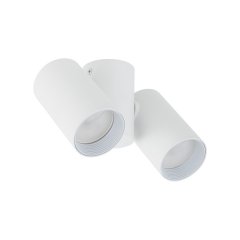 Lampa reflektor spot AMIS WHITE DOWNLIGHT 10975 TK Lighting