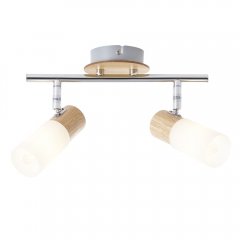 Lampa reflektor spot BABSAN 51413 / 50 Brilliant