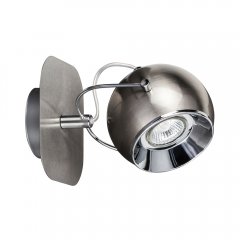 Lampa reflektor spot BALL 5109187 Spot-Light