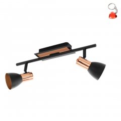 Lampa reflektor spot BARNHAM 94585 Eglo