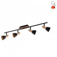 Lampa reflektor spot BARNHAM 94587 Eglo