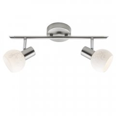 Lampa reflektor spot BONA 10513 / 05 Brilliant