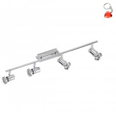 Lampa reflektor spot BONARES 94289 Eglo