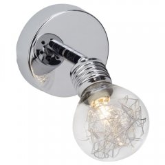 Lampa reflektor spot BULB 21210 / 15 Brilliant