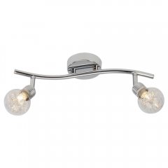Lampa reflektor spot BULB 21213 / 15 Brilliant