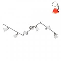 Lampa reflektor spot CARICO 871510607 Trio