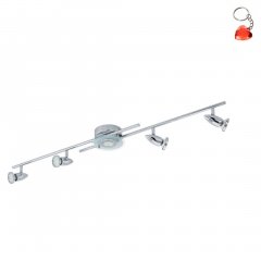 Lampa reflektor spot CERBERO 93116 Eglo