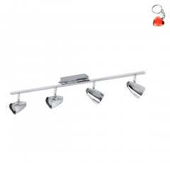 Lampa reflektor spot CORBERA 93675 Eglo