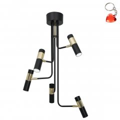 Lampa reflektor spot DALLAS MLP65500 Milagro