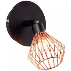 Lampa reflektor spot DALMA 21010 / 76 Brilliant