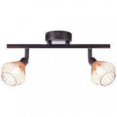 Lampa reflektor spot DALMA 21013 / 76 Brilliant