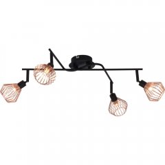 Lampa reflektor spot DALMA 21094 / 76 Brilliant