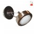 Lampa reflektor spot EARTH 91-15788 Candellux