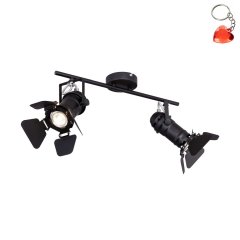 Lampa reflektor spot EGON 54650-2B Globo