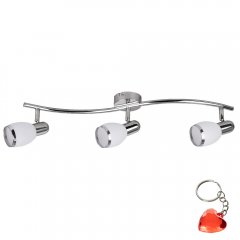 Lampa reflektor spot ELITE 6062 Rabalux