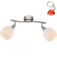 Lampa reflektor spot ELLIOTT 54351-2 Globo