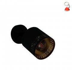 Lampa reflektor spot ESTEPERRA 99276 Eglo