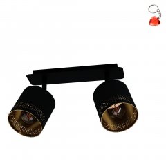 Lampa reflektor spot ESTEPERRA 99277 Eglo