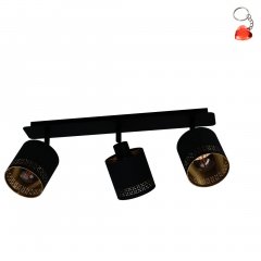 Lampa reflektor spot ESTEPERRA 99278 Eglo