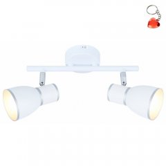 Lampa reflektor spot FIDO 92-63373 Candellux