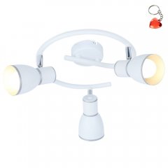 Lampa reflektor spot FIDO 98-63380 Candellux