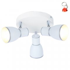Lampa reflektor spot FIDO 98-63397 Candellux