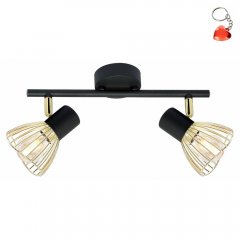 Lampa reflektor spot FLY 92-61904 Candellux