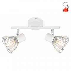 Lampa reflektor spot FLY 92-61966 Candellux