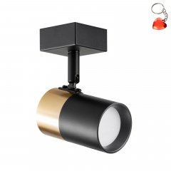 Lampa reflektor spot FORI OB-2204BD-1-BK Zuma Line